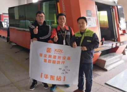 行業(yè)先行5 行業(yè)先行5