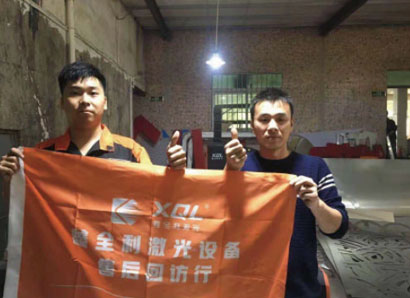 行業(yè)先行4 行業(yè)先行4