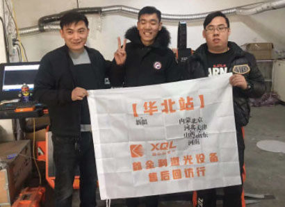 行業(yè)先行3 行業(yè)先行3