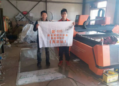 行業(yè)先行2 行業(yè)先行2