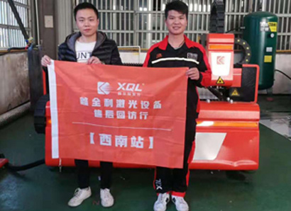 行業(yè)先行8 行業(yè)先行8